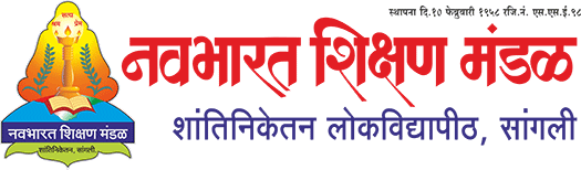 Shantiniketan Logo